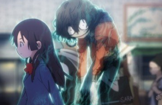 ushirohukigennashinigami2