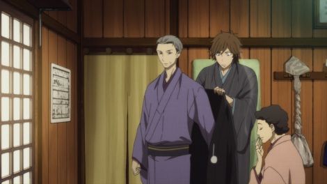 rakugosinjyuu