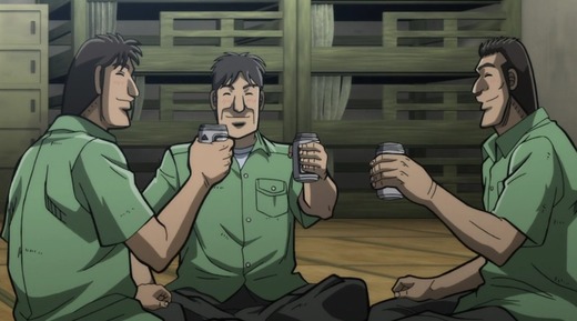 kaijichikaroudou4