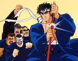 otokojyuku