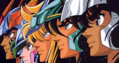 seintseiya