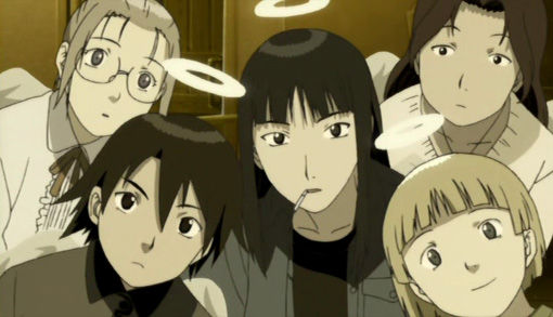 haihanerenmei