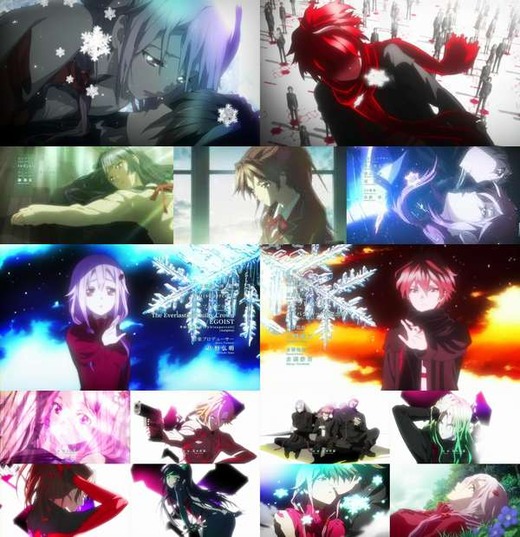 guiltycrown