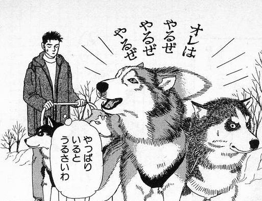 doubutsunooisya1