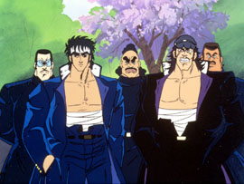 otokojuku