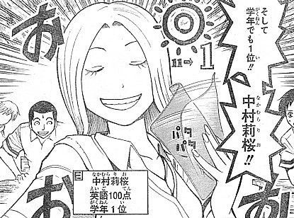 ansatsukyoushitsu4