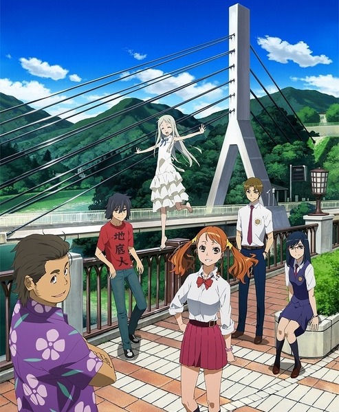 anohana