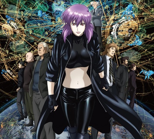 koukakukidoutai2