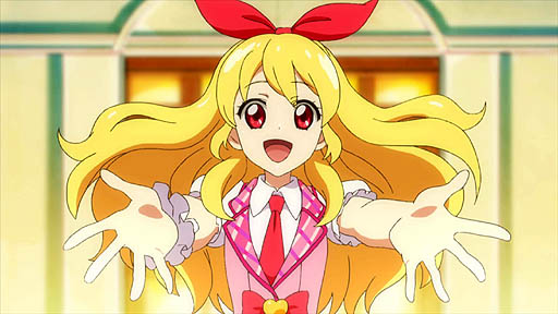 hosimiyaitigo