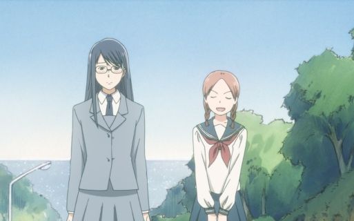 aoihana