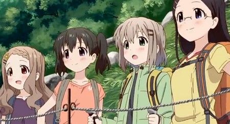 yamanosusume