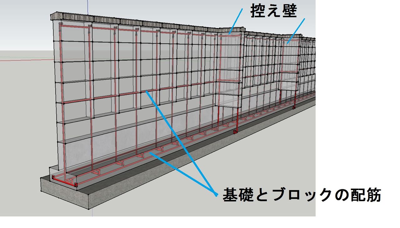 WS000004 (2)