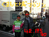 BlogPaint