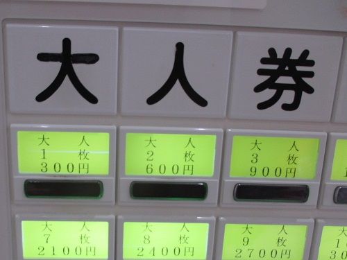 008a