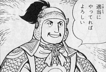 適当にやってればよろしい