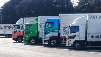 トラック運転手