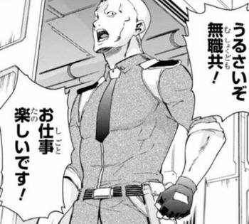 お仕事楽しいです！