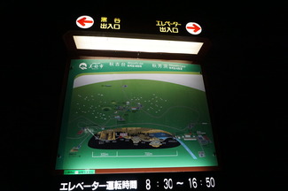 DSC03170