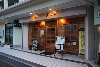 DSC03037
