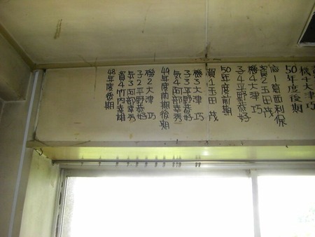 2010-07-18-06