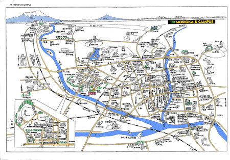 morioka-1979