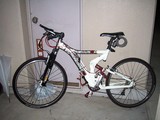 Mongoose NX8.1