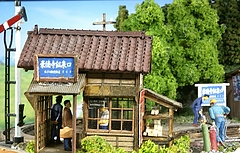 s-DSC00545_NEW