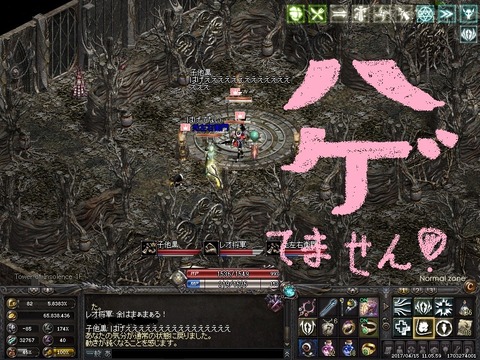 2904159