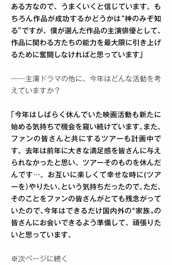 Screenshot_20180312-185605