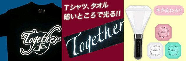 イ・ジュンギ ASIA TOUR 2014 JG NIGHT IN JAPAN - メルカリ