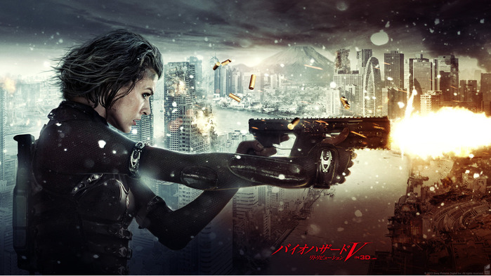 「バイオハザード　ジル・バレンタインの警察手帳　ブラウン」jo-db Amazon.co.jp: 「バイオハザード ジルバレンタインの警察手帳