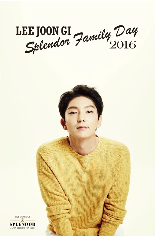 イ・ジュンギ　SPLENDOR会報 (公式ファンクラブ) SHOP | LEE JOON GI JAPAN OFFICIAL FANCLUB | SPLENDOR