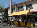 南山商店