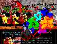 Desktop