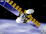 broadstarmoai