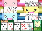 naissPokerFaceDown
