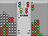 a2949puyo