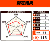 a865e4c5.bmp