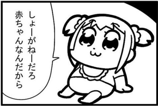 1ee50ce4616eaf50992bdca4c5d30562