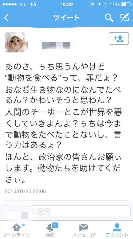 GK5c4ww