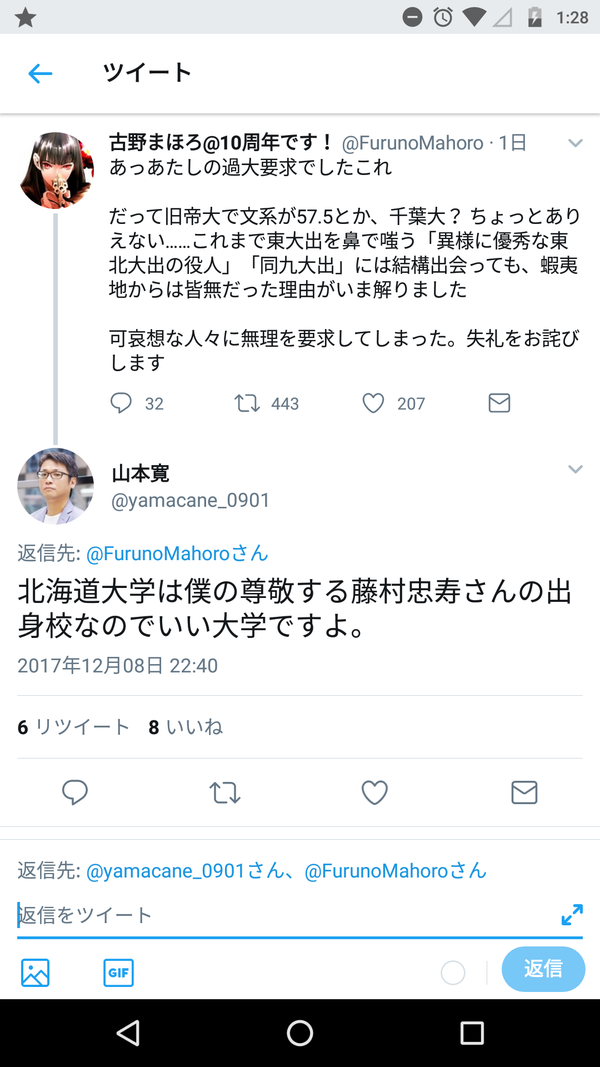 7c68c581 (1)
