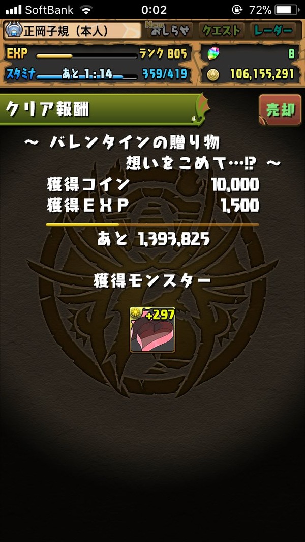DV7I5cwUQAAAkzR