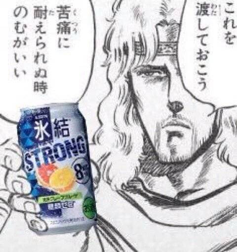 GhqD6xS