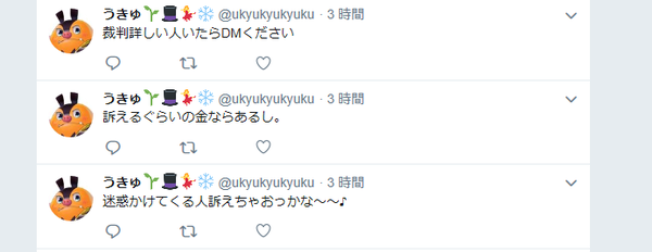 R8gdlKF