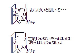 0d586c138b172b4bbcac6010efd0c72e