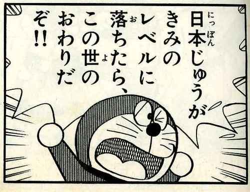 3a900586