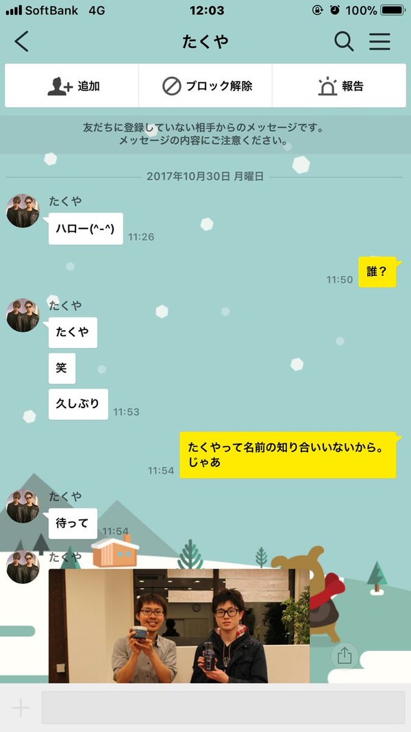 sdxkRpX