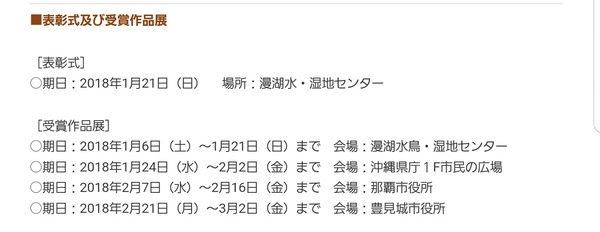 6F9TrW6