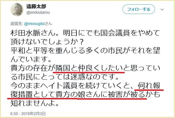 5a60293ed94c172b4564f9c83b88ab40