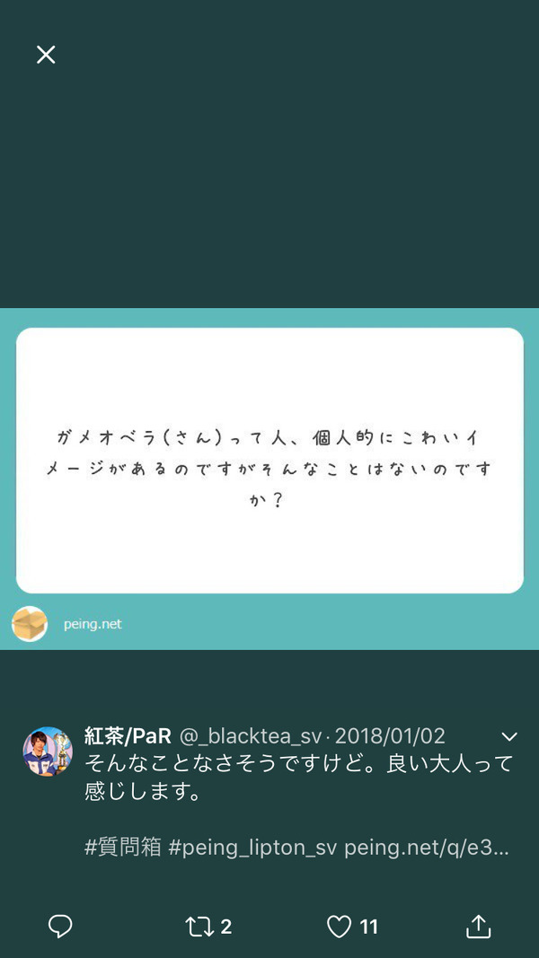 9y4NAO9 (1)